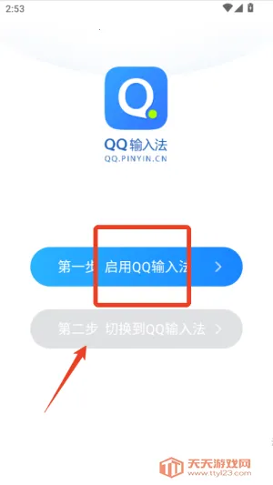 qq���뷨�ȸ��г�(�ȸ�����뷨)
