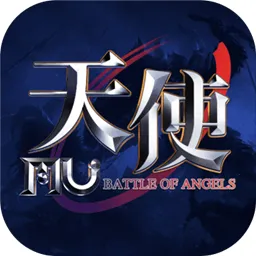 ʹ֮ս2025ٷ°汾 v1.3.2050 ٷ