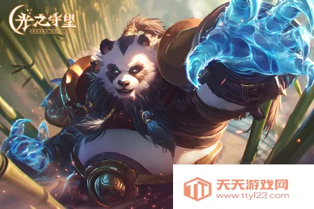 ��֮����vivo(ð����������)v2.5.0 �ֻ����ͼ1