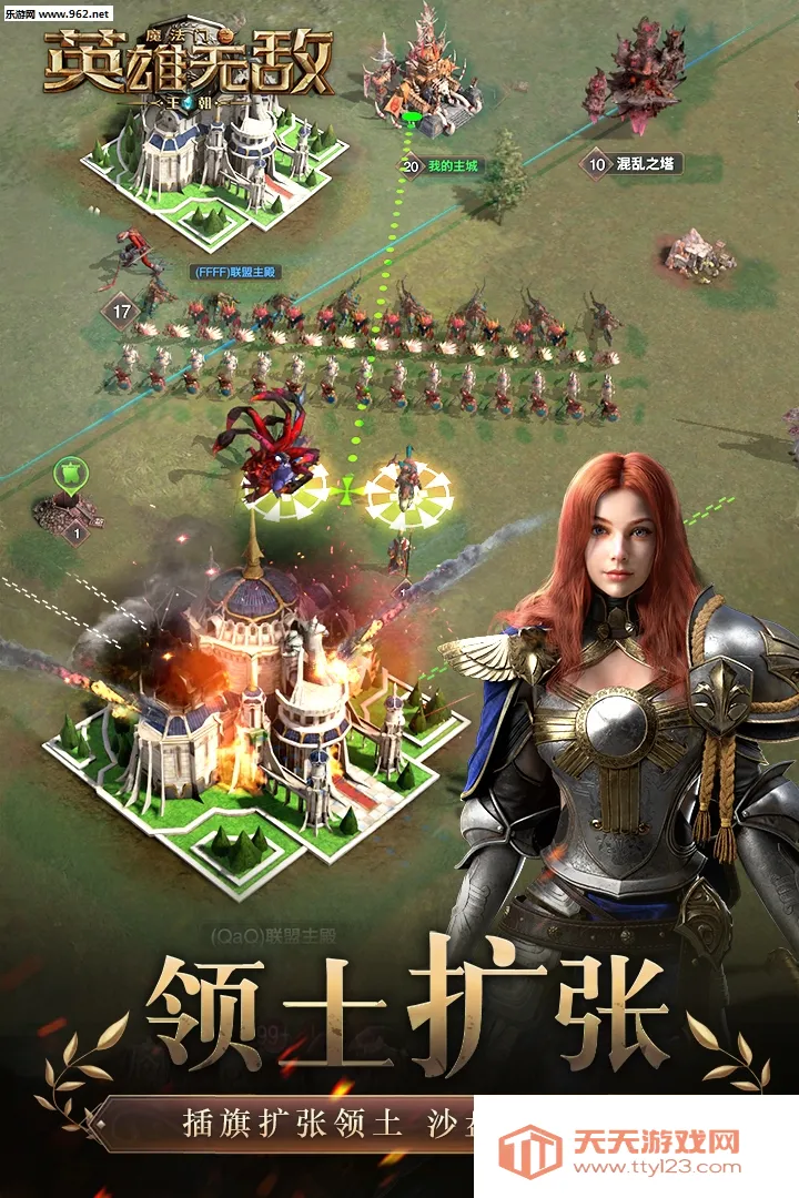 ħ����֮Ӣ���޵�����2025���ذ�װv1.3.2 ��Ѱ��ͼ0