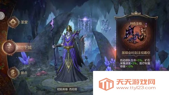 ħ����֮Ӣ���޵�����2025���ذ�װ