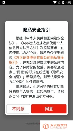 С��(��Ʊ��������)