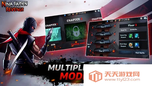 忍者之雷复仇安卓版手机版v3.0.4 手机版截图2