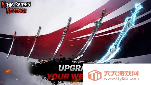 忍者之雷复仇安卓版手机版v3.0.4 手机版截图1