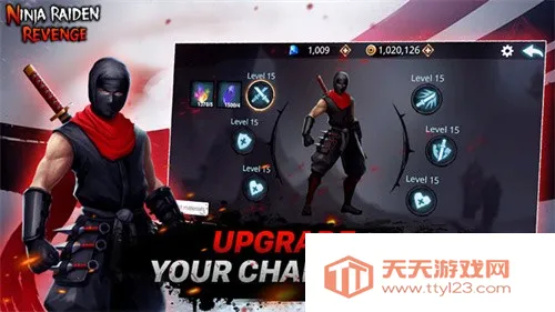 忍者之雷复仇安卓版手机版v3.0.4 手机版截图0