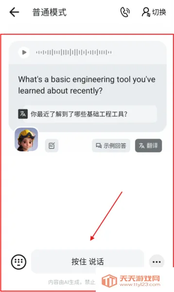 �������������ֻ���