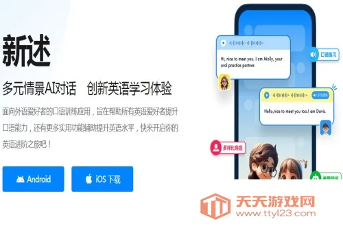 �������������ֻ���