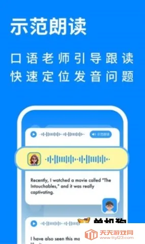 �������������ֻ���