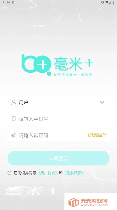 ����ʮ(��������ƽ̨)