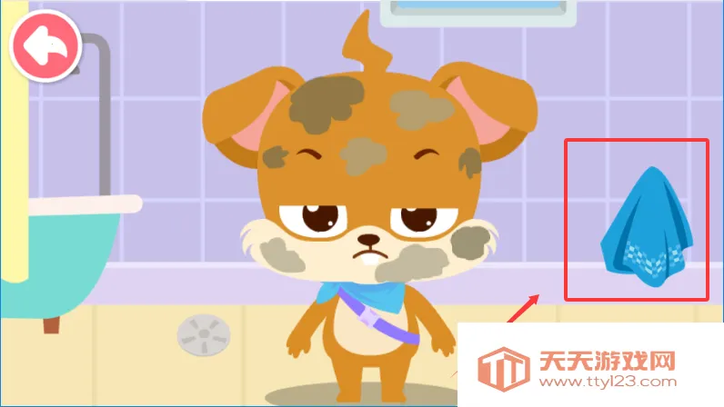 干净的妙妙2025官方最新版本 干净的妙妙2025官方最新版本