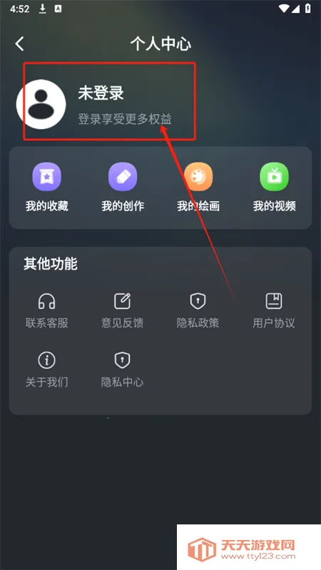 DeepAIȫ������(AI�๦������)