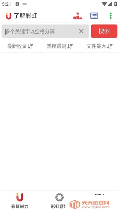 �ʺ������������2025�ٷ�����