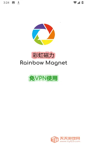 �ʺ������������2025�ٷ�����