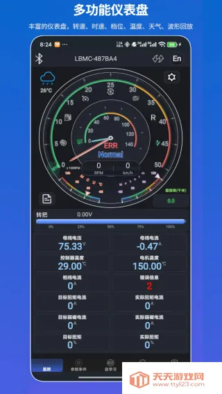 �販�ǿ�2025���ذ�װ