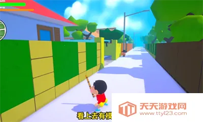 ����С��3D��������2025�ٷ�����v2 ��Ѱ��ͼ4