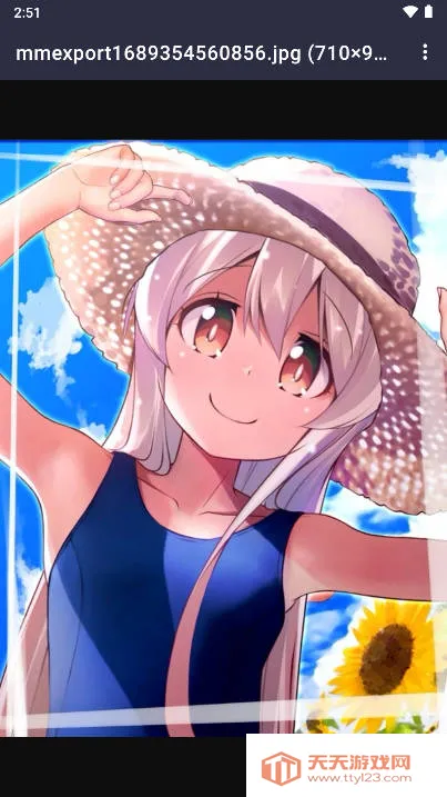 ��Ѱ��ֽ�ⰲ׿���ֻ���v3.1 �ֻ����ͼ3