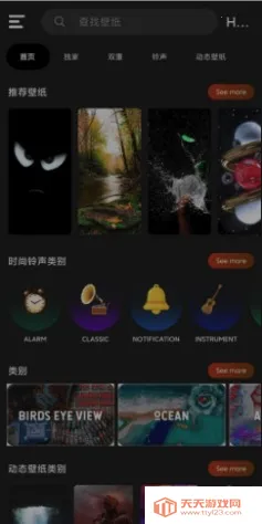 HD��ֽ��׿���ֻ���