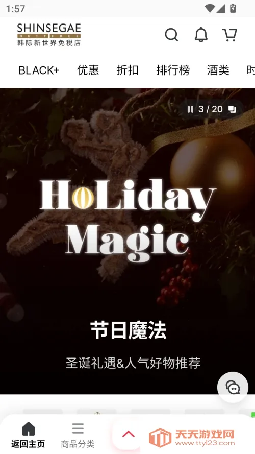 ����������2025�ٷ�����