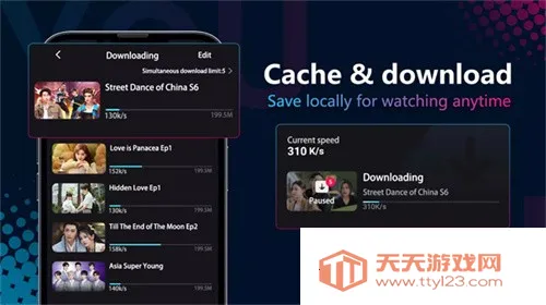 �ſ���Ƶ����(����Ӱ��ƽ̨)v11.1.18 ��׿���ͼ0