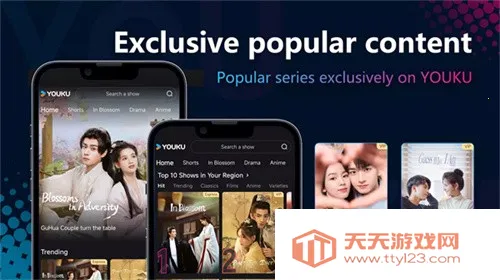 �ſ���Ƶ����(����Ӱ��ƽ̨)v11.1.18 ��׿���ͼ2