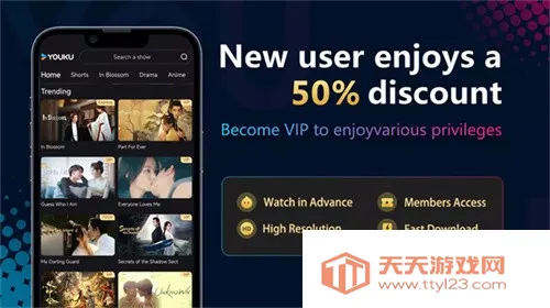 �ſ���Ƶ����(����Ӱ��ƽ̨)v11.1.18 ��׿���ͼ3