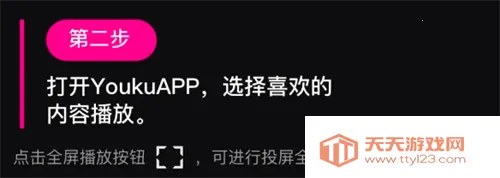 �ſ���Ƶ����(����Ӱ��ƽ̨)