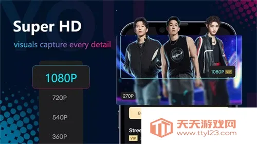 �ſ���Ƶ����(����Ӱ��ƽ̨)v11.1.18 ��׿���ͼ4