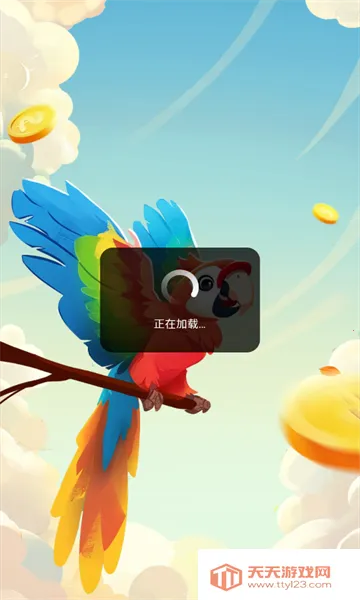 �����в�2025���ذ�װv1.0.2 ��Ѱ��ͼ4