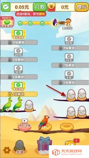 �����в�