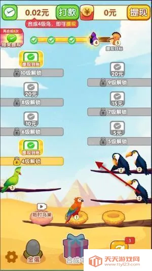 �����в�