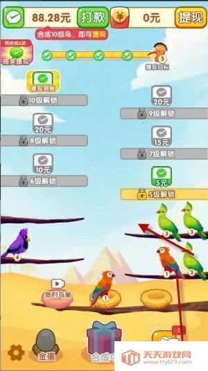 �����в�2025���ذ�װ