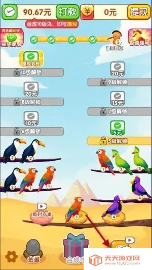 �����в�