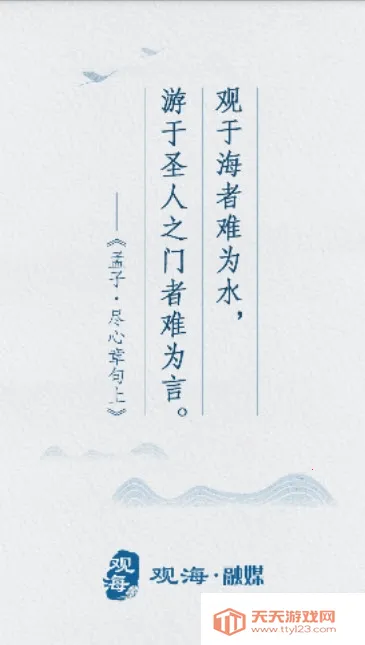 �ۺ���ý��׿���ֻ���