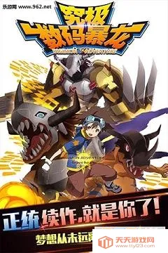 �������뱩��(���뱩����Ϸ)v2021.06.21.11 �ֻ����ͼ0