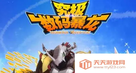 �������뱩��(���뱩����Ϸ)