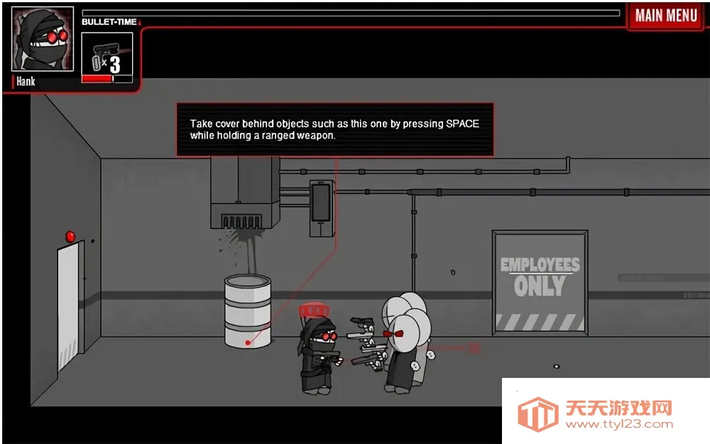 暴力迪吧联合计划(火柴人射击游戏)v2.0.2 免费版截图0