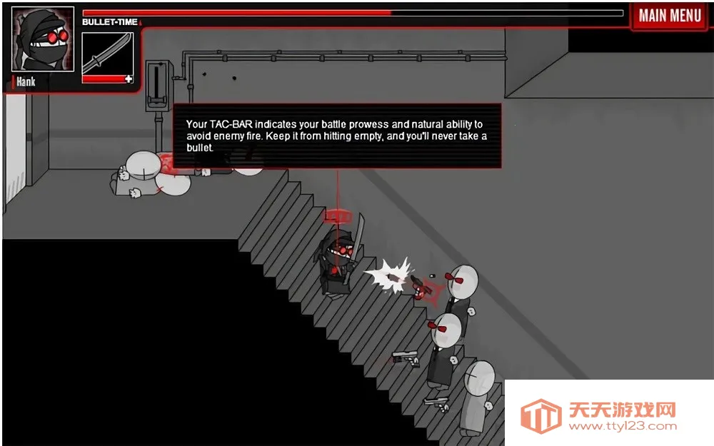 暴力迪吧联合计划(火柴人射击游戏)v2.0.2 免费版截图1