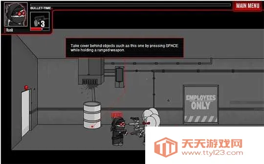 暴力迪吧联合计划(火柴人射击游戏)v2.0.2 免费版截图2