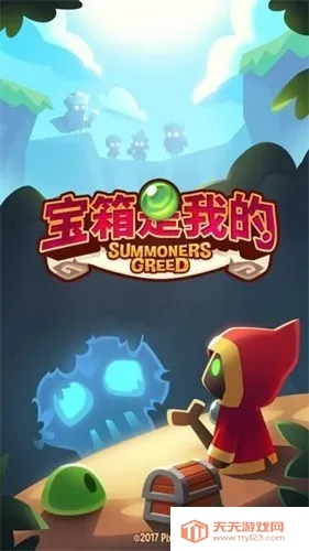 �������ҵ�2025���°汾v1.100.3 ��׿���ͼ4