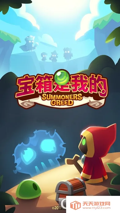 �������ҵ�2025���°汾v1.100.3 ��׿���ͼ2