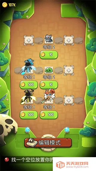 �������ҵ�2025���°汾