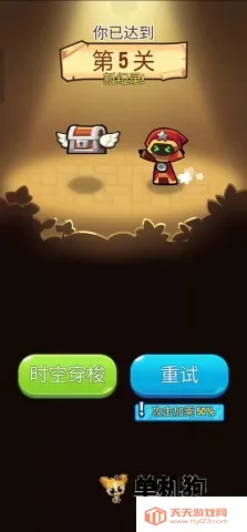 �������ҵ�2025���°汾