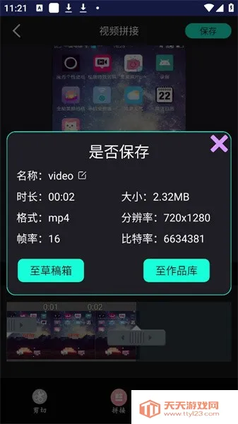 P����(��Ƶ��������)