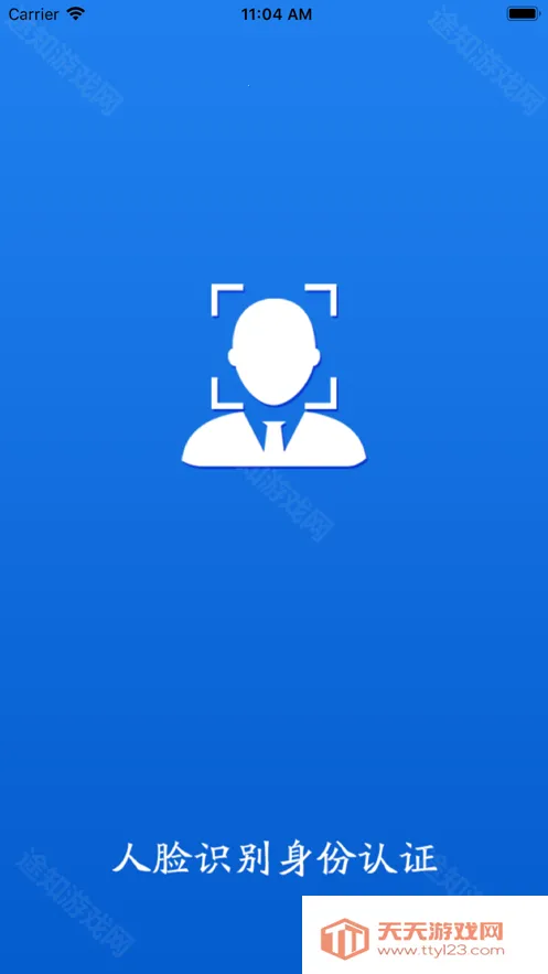 �������繫������(�籣����ƽ̨)