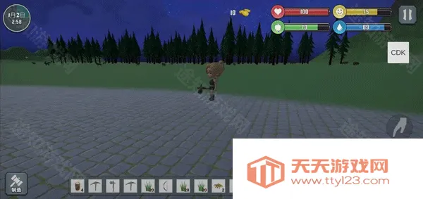 自由世界2025官方最新版本 自由世界2025官方最新版本