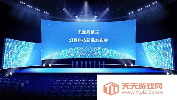 手机帝国游戏(手机研发经营游)v3.87 安卓版截图2