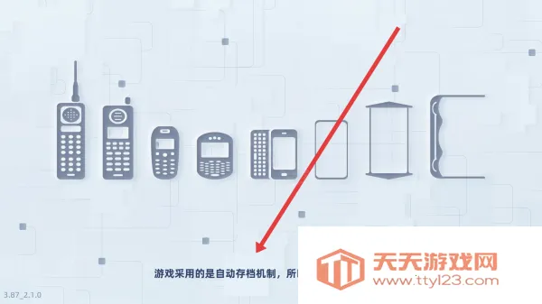 手机帝国游戏(手机研发经营游) 手机帝国游戏(手机研发经营游)