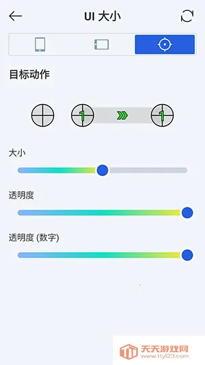 GA������2025�ٷ�����v2.0.9 ��Ѱ��ͼ0