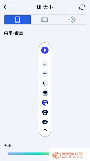 GA������2025�ٷ�����v2.0.9 ��Ѱ��ͼ2