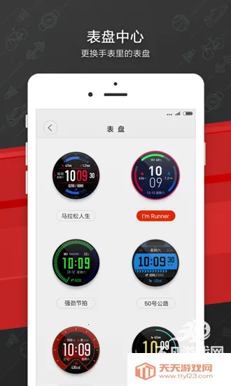 �����ֱ������ֻ���